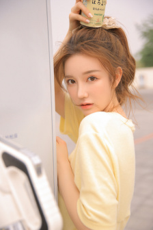 完美的邻居